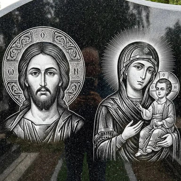 Эскиз иконы: Спаситель и Богородица — парные образы симметрично, гравировка на памятник в Волгограде