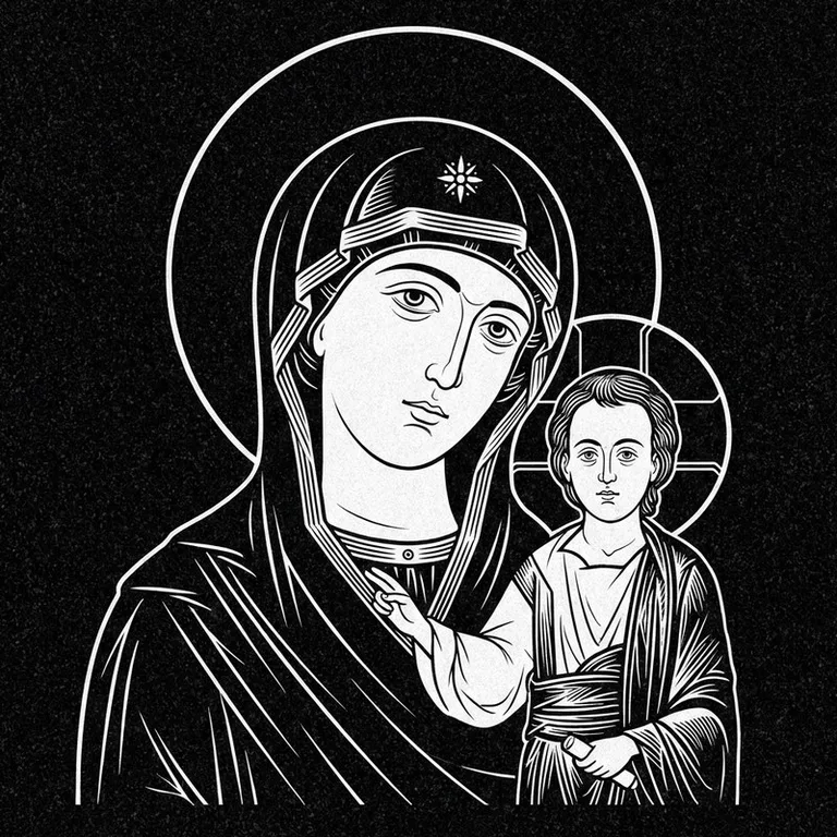 Эскиз иконы: «Утоли моя печали» — облегчение скорби, гравировка на памятник в Волгограде