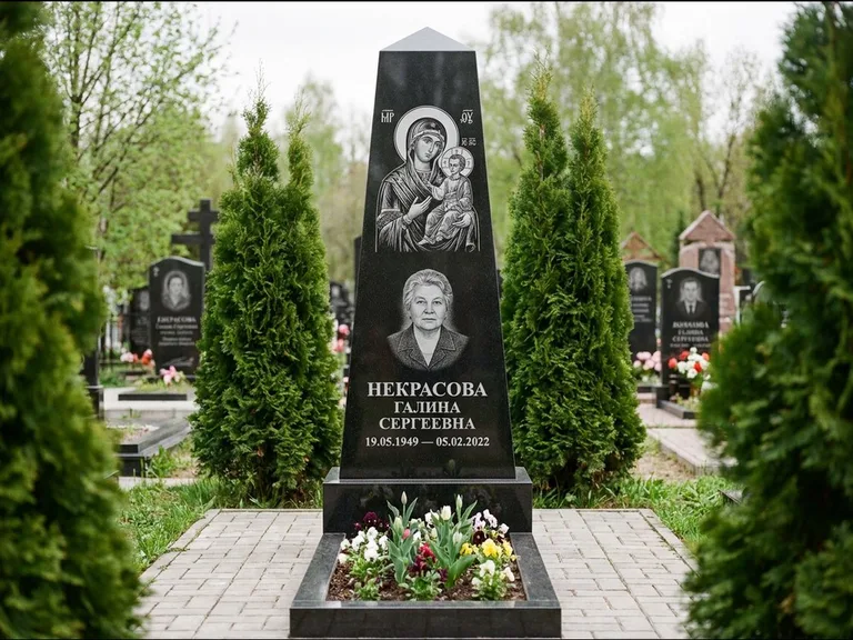 Памятник с гравировкой иконы — образ Николая Чудотворца, работа «Третьяков» в Волгограде