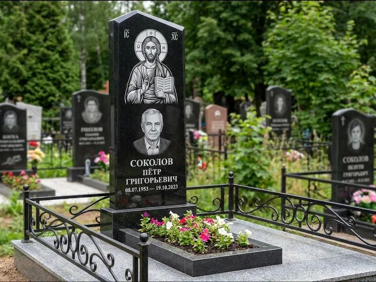 Памятник с гравировкой иконы — образ Николая Чудотворца, работа «Мельникова» в Волгограде