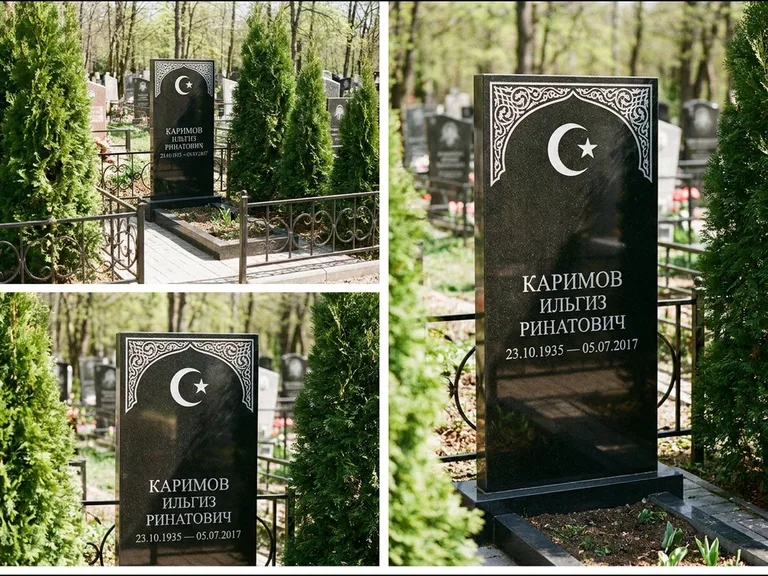 Памятник с гравировкой полумесяца — строгая белая гравировка полумесяца со звездой и орнаменталь, работа «Каримов» в Волгограде