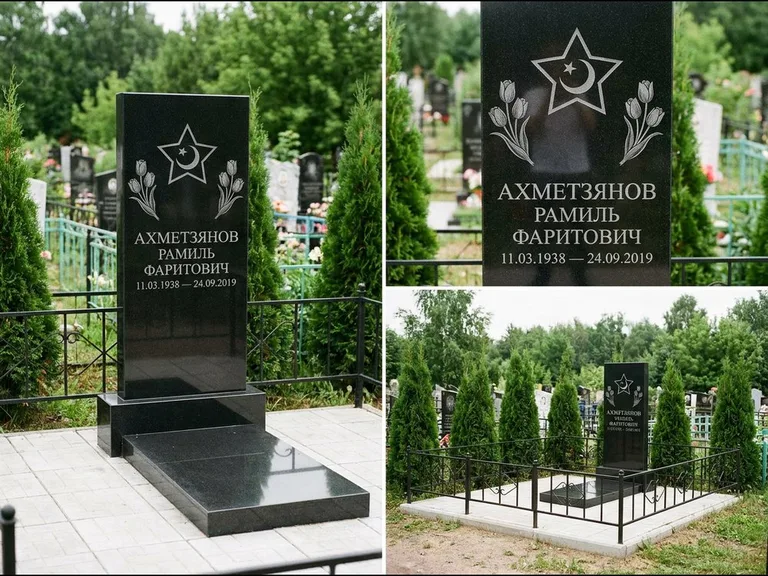 Памятник с гравировкой полумесяца — гравировка полумесяца со звездой и тюльпанами по бокам, работа «Ахметзянов» в Волгограде