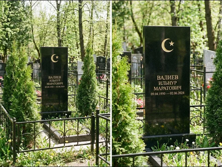 Памятник с гравировкой полумесяца — золочёная гравировка полумесяца со звездой в верхней части с, работа «Валиев» в Волгограде