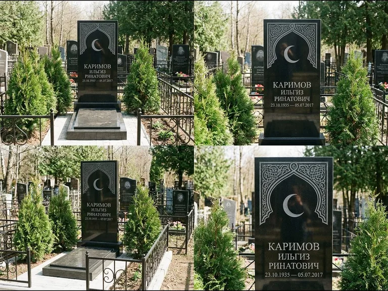 Памятник с гравировкой полумесяца — гравировка полумесяца в восточной арке с орнаментом, работа «Каримов» в Волгограде