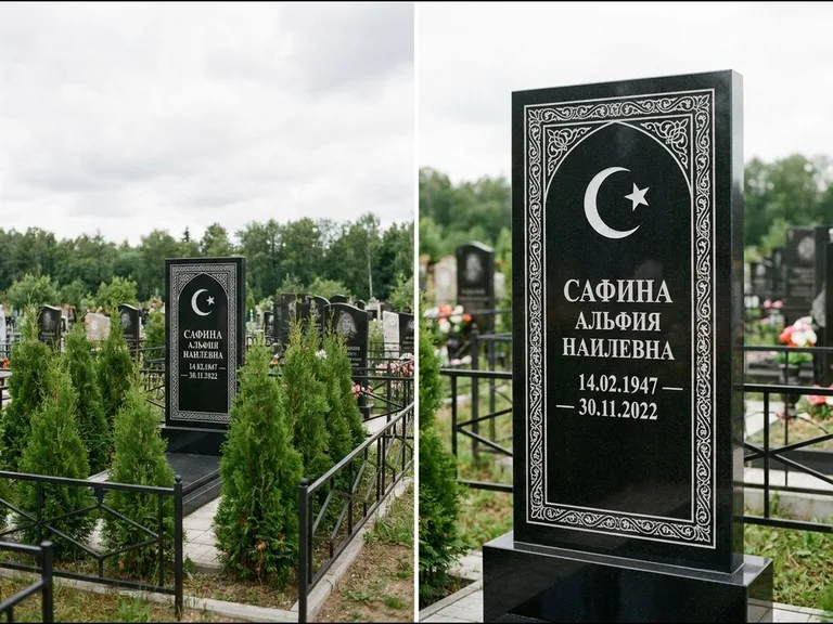 Памятник с гравировкой полумесяца — строгая белая гравировка полумесяца со звездой и орнаменталь, работа «Сафина» в Волгограде