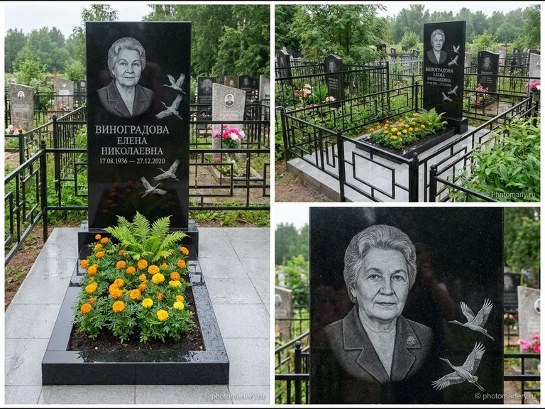 Памятник с гравировкой журавлей — гравировка трёх журавлей по диагонали через свободное поле с, работа «Виноградова» в Волгограде