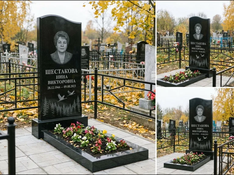Памятник с гравировкой журавлей — гравировка силуэтов журавлей над еловым лесом, работа «Шестакова» в Волгограде