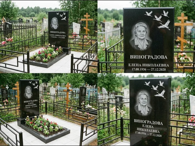 Памятник с гравировкой журавлей — белая гравировка клина журавлей, уходящего в верхний угол ст, работа «Виноградова» в Волгограде