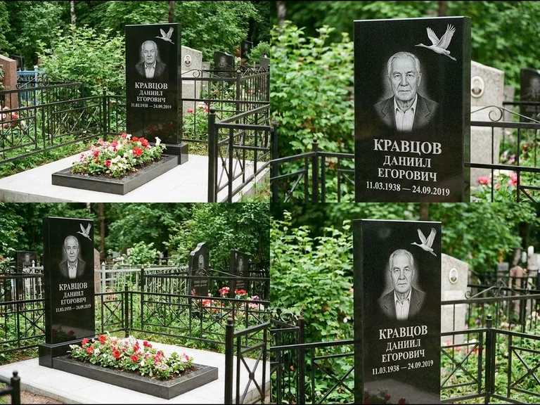 Памятник с гравировкой журавлей — белая гравировка клина журавлей, уходящего в верхний угол ст, работа «Кравцов» в Волгограде