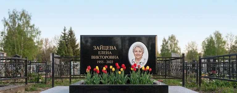 Семейный (двойной) памятник, Памятники мастерской «Мастер Каменев» на кладбищах Екатеринбурга