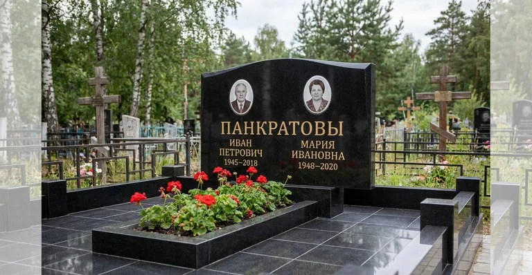 Памятник с оградой, Пример гранитного памятника с цветником и гравировкой работы мастерской «Мастер Каменев»