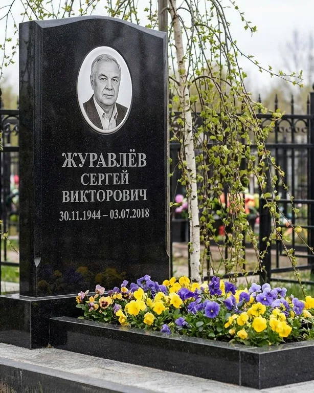 Вертикальный памятник под ключ с православным крестом в Волгограде