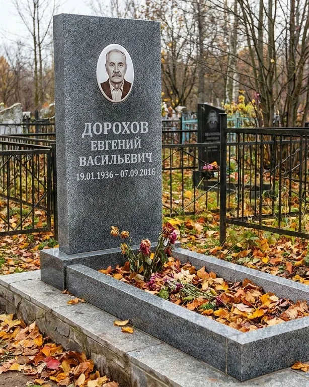 Памятник под ключ с двумя гранитными вазами в Волгограде