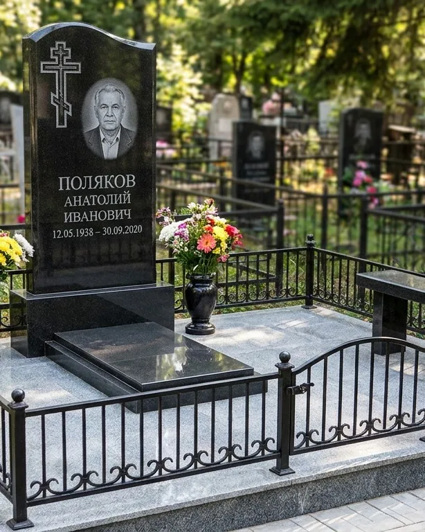 Памятник под ключ с восьмиконечным крестом в Волгограде