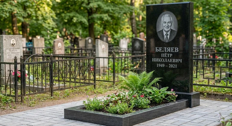 Памятник под ключ в Волгограде — гранитная стела с цветником и благоустройством, установлен под ключ