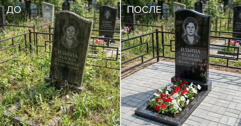 Реставрация памятника до и после в Волгограде