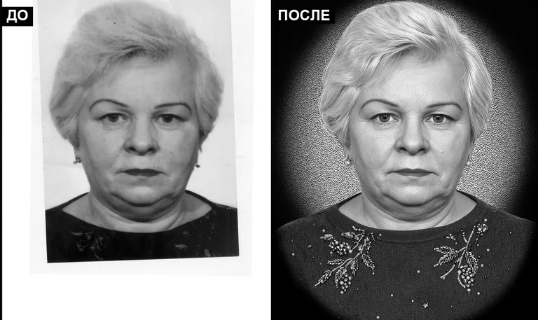 Ретушь фото на памятник — базовая ретушь: до и после в Волгограде