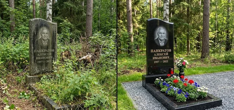 Диптих №16: премиум-мрамор с резным крестом — отполирован верх, вымыт цоколь в Волгограде