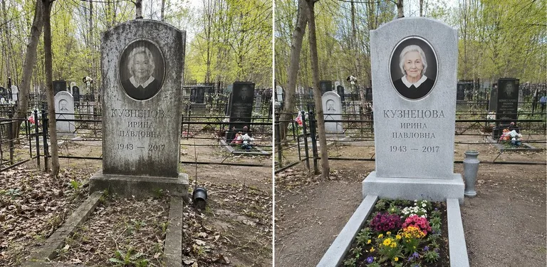 Уборка воинского захоронения до и после в Волгограде