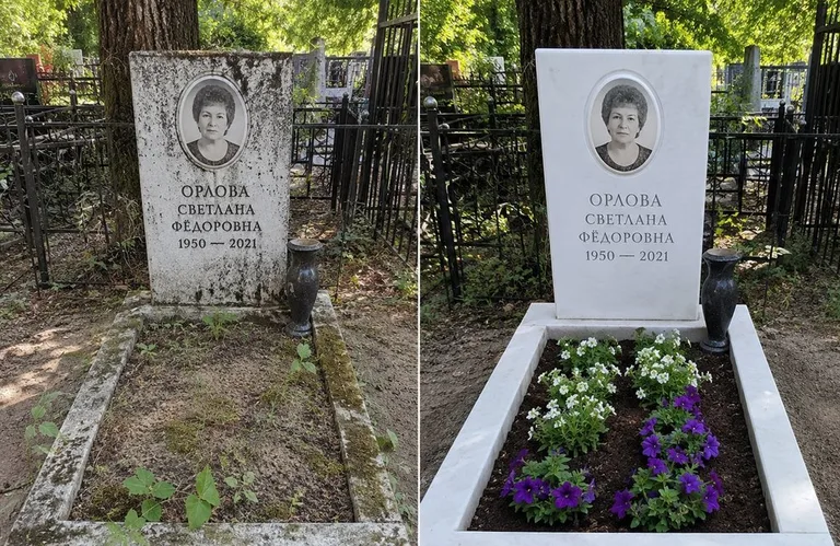 Уборка семейного захоронения до и после в Волгограде