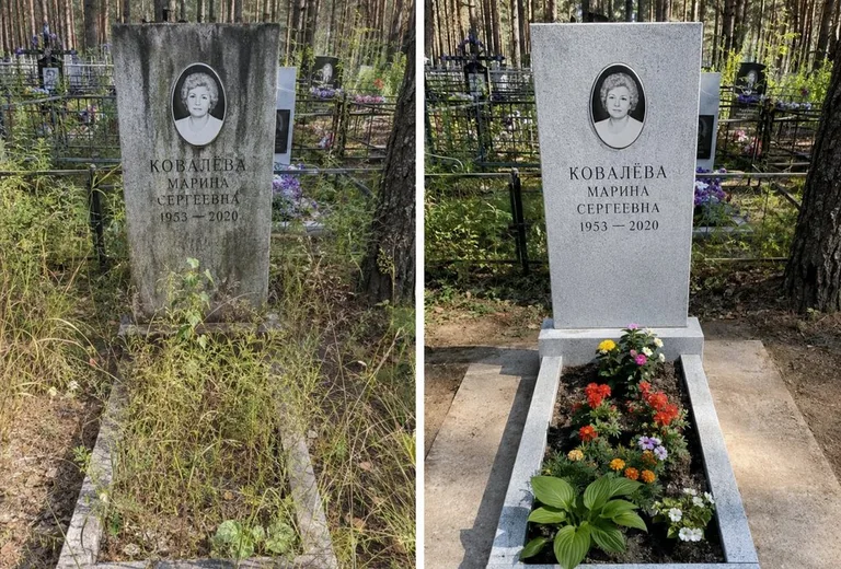 Уборка могилы до и после весной — поле в Волгограде