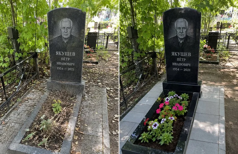Диптих №15: мемориал с ажурной ковкой — лаковая подкраска прутьев и мойка стелы в Волгограде