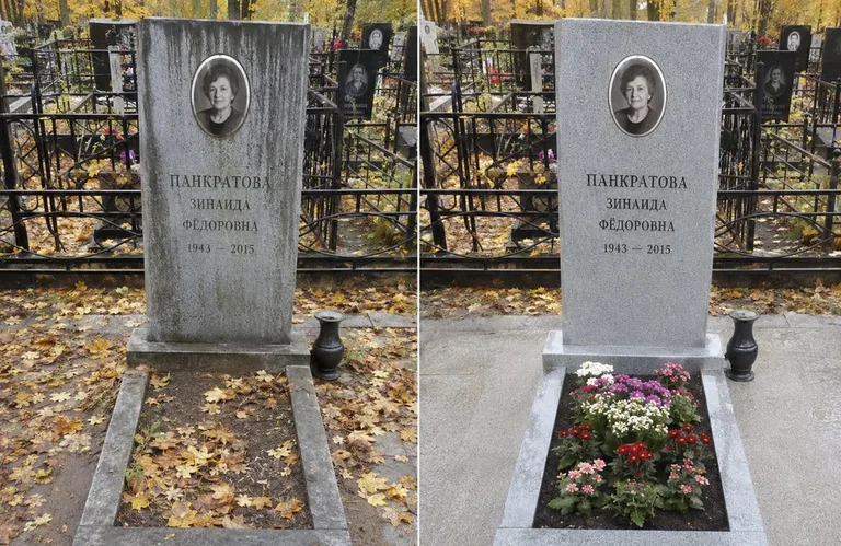 Диптих №1: генеральная уборка могилы до и после — вымытый памятник и подметённая плитка в Волгограде