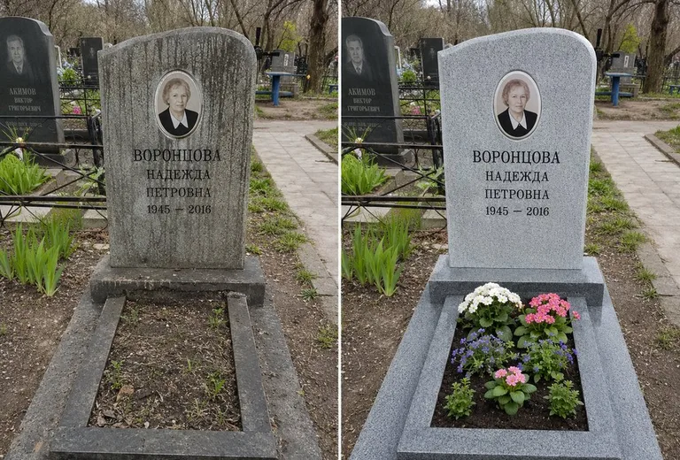 Уборка могилы до и после весной — городское кладбище в Волгограде