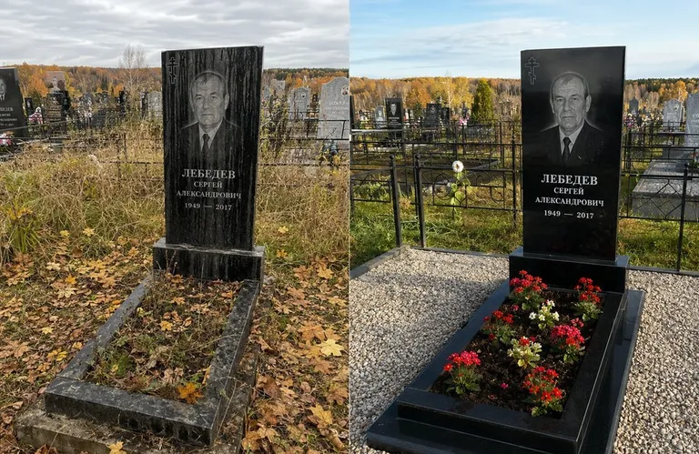 Диптих №14: семейное захоронение на двоих — помыта двойная стела, выметена плитка в Волгограде