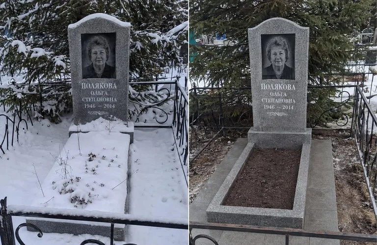 Мойка памятника и плитки до и после в Волгограде