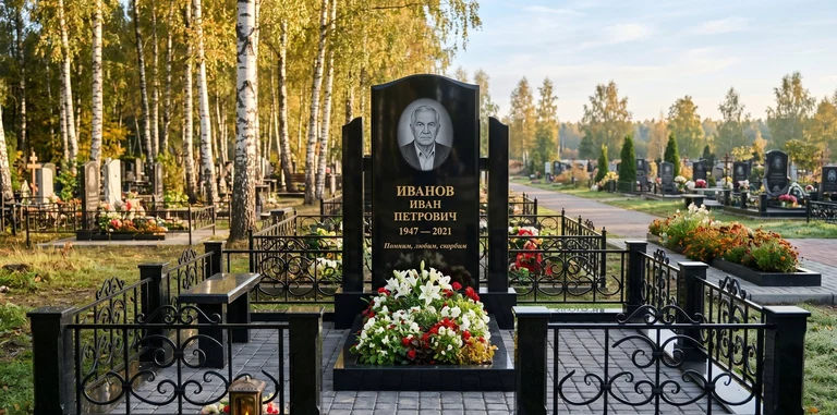 Установка памятника на могилу под ключ в Волгограде — гранитный мемориальный комплекс, ограда, плитка, благоустройство