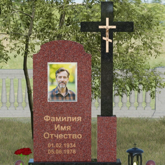 Арочная стела с высоким крестом, гранит Лезниковский