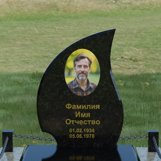 Гранитный памятник с асимметричной стелой и глубокой фаской, гранит Габбро-диабаз