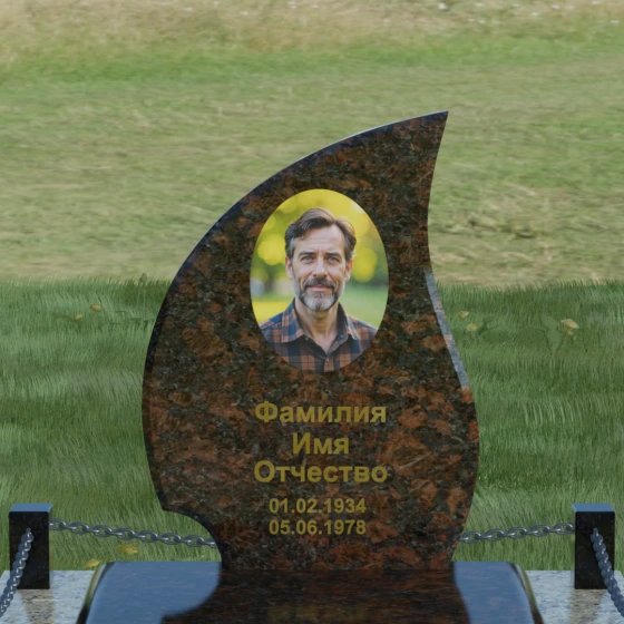 Гранитный памятник с асимметричной стелой и глубокой фаской, гранит Дымовский