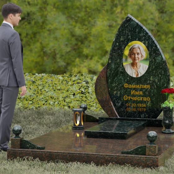 Гранитный монумент «Застывшее пламя»