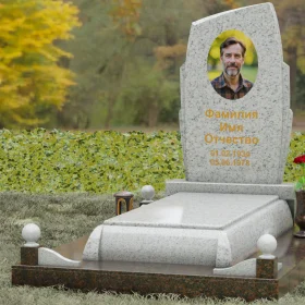 Комбинированный памятник П121 - П121