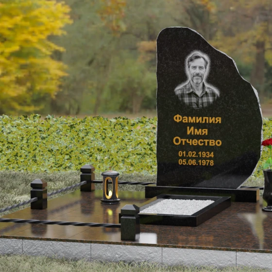 Гранитный памятник-скала с кованой оградой, гранит Габбро-диабаз, вид 4