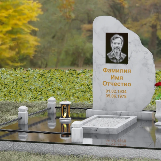Гранитный памятник-скала с кованой оградой, мрамор Тассос, вид 4