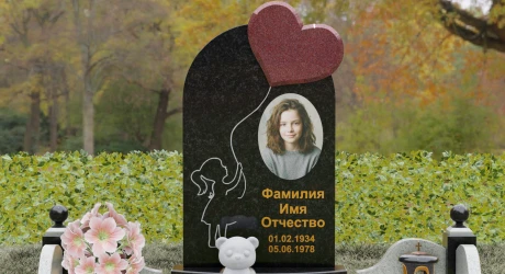 Памятник на могилу П141