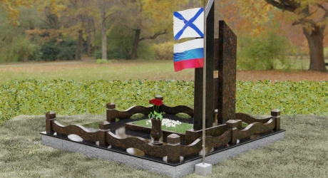 Памятник на могилу П186