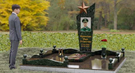 Памятник на могилу П197