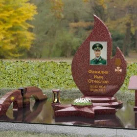 Памятник на могилу П199