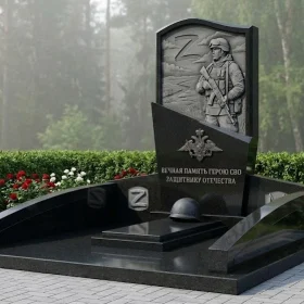 Светский гранитный памятник для одного - ПН410