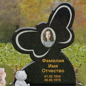 Памятник на могилу П236