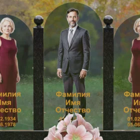 Вертикальный Комбинированный памятник на троих - П252