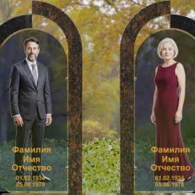 Вертикальный Гранитный памятник со стеклом - П260