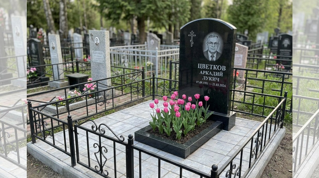 Пример дизайна: Гранитный памятник с арочным верхом с крестом — фото и цена
