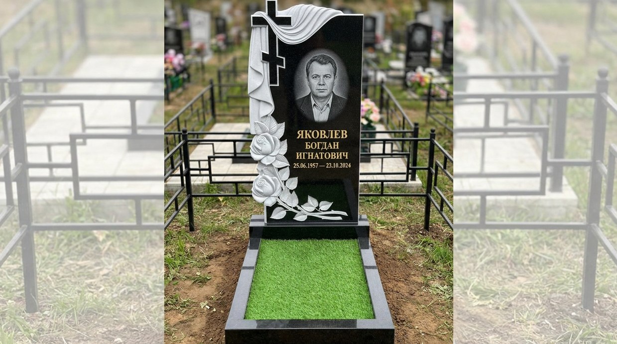 Пример дизайна: Гранитный памятник с крестом — фото и цена