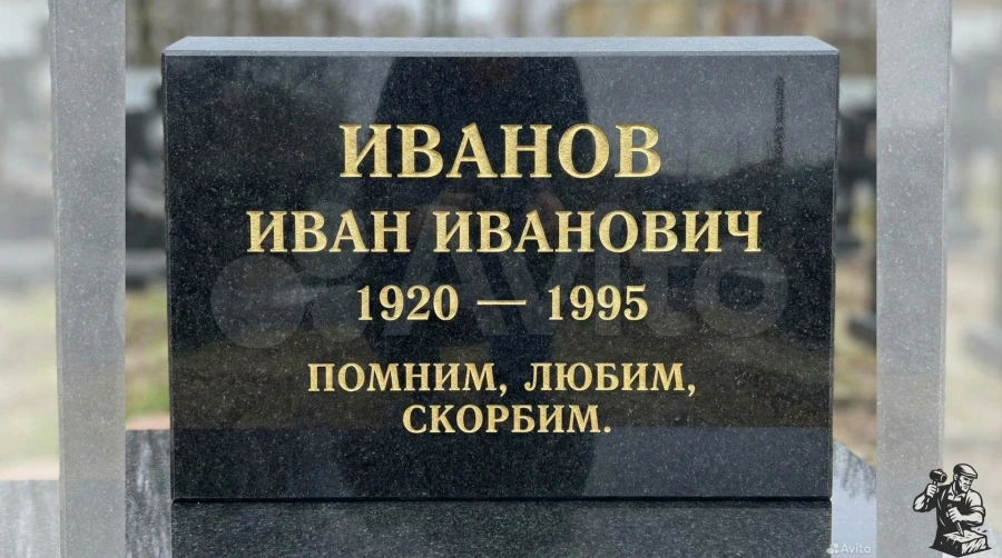 Gemini_Generated_Image_j42iiyj42iiyj42i