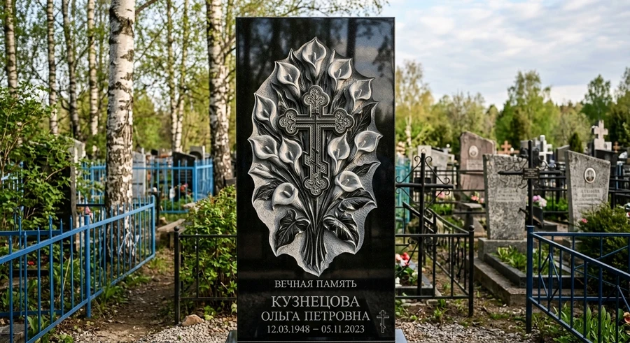 Kuznecova-Olga-Petrovna